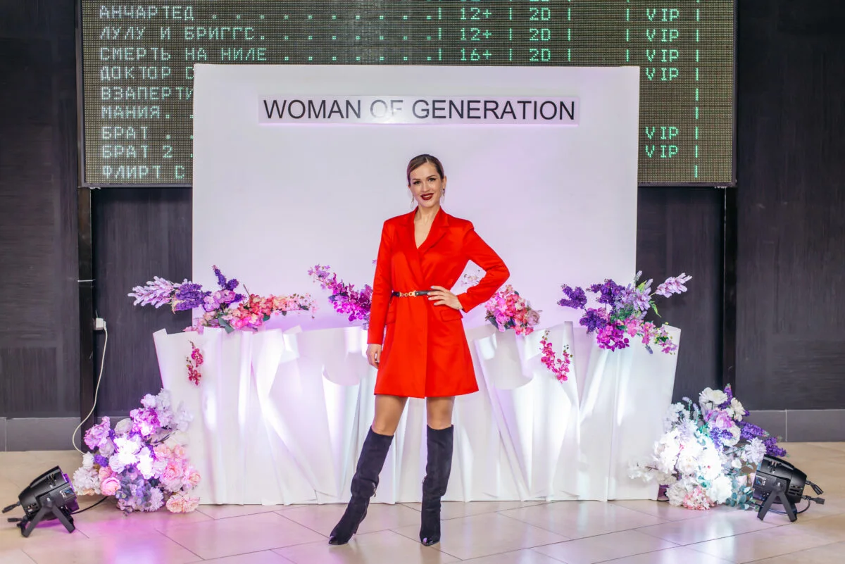 27/03/22 Woman of Generation. Пятый сезон @ Кинопорт