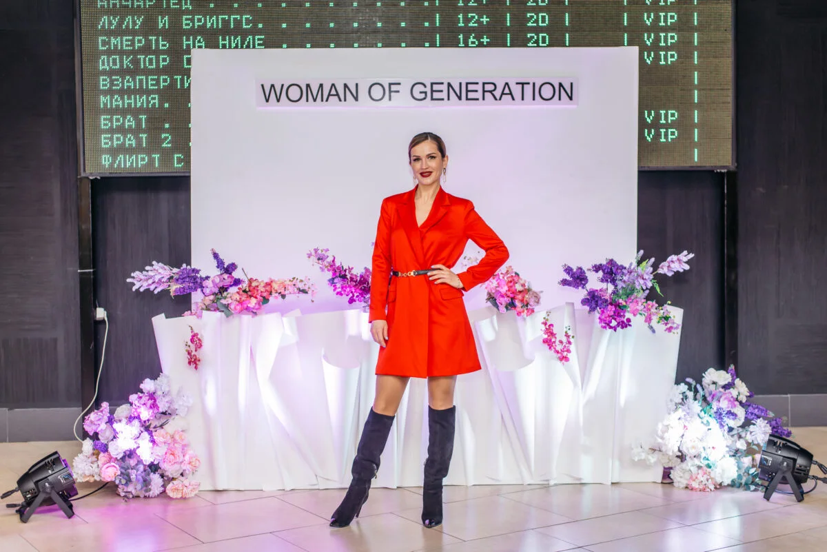 27/03/22 Woman of Generation. Пятый сезон @ Кинопорт