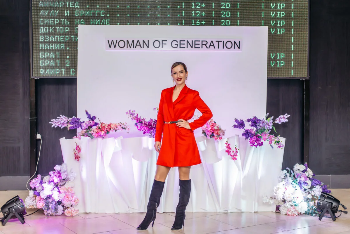 27/03/22 Woman of Generation. Пятый сезон @ Кинопорт