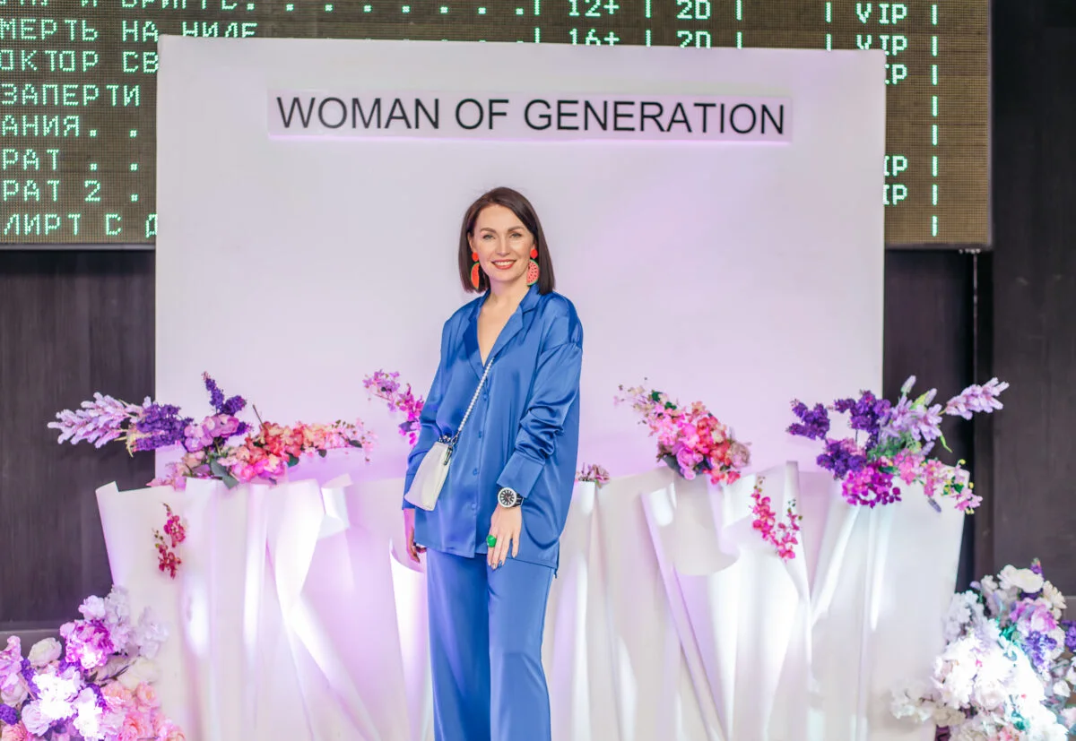 27/03/22 Woman of Generation. Пятый сезон @ Кинопорт