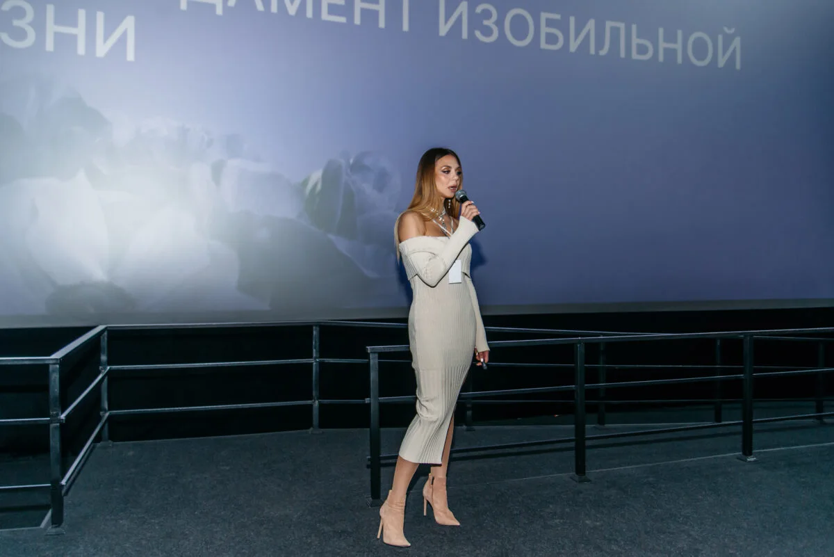 27/03/22 Woman of Generation. Пятый сезон @ Кинопорт