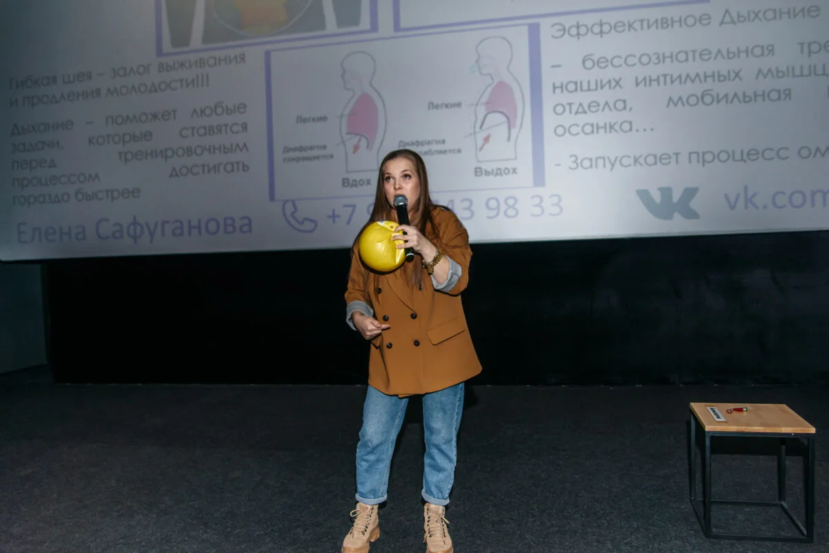 27/03/22 Woman of Generation. Пятый сезон @ Кинопорт