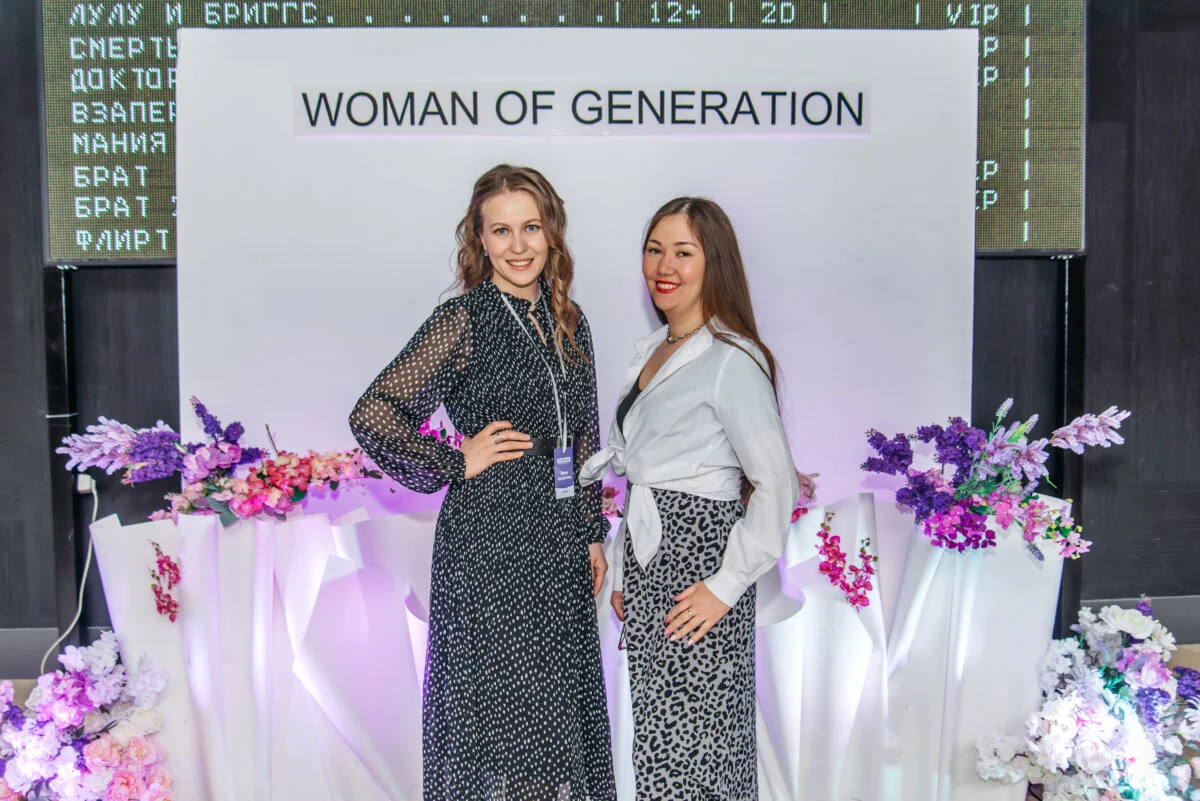 27/03/22 Woman of Generation. Пятый сезон @ Кинопорт