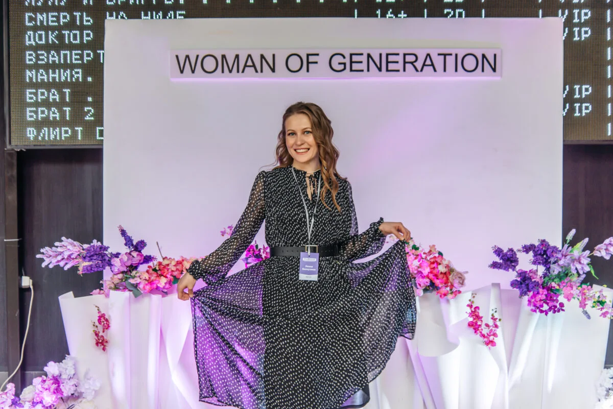 27/03/22 Woman of Generation. Пятый сезон @ Кинопорт