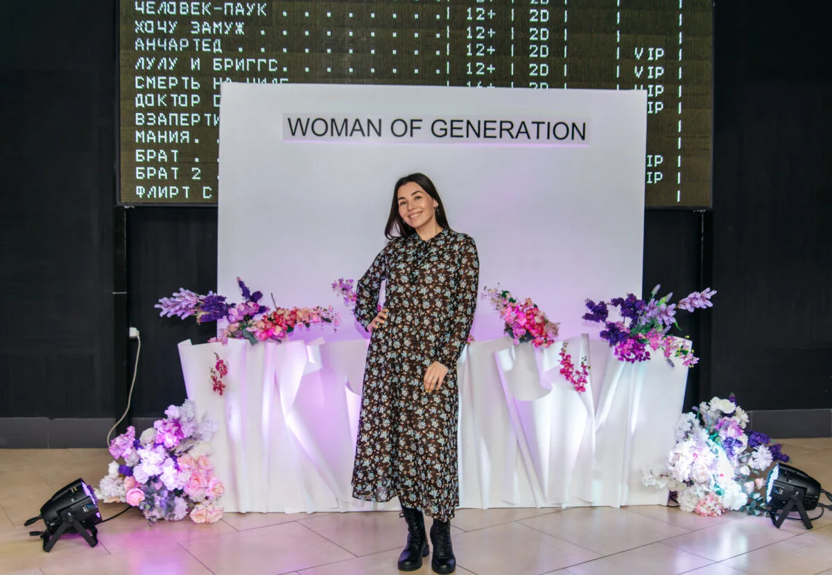 27/03/22 Woman of Generation. Пятый сезон @ Кинопорт