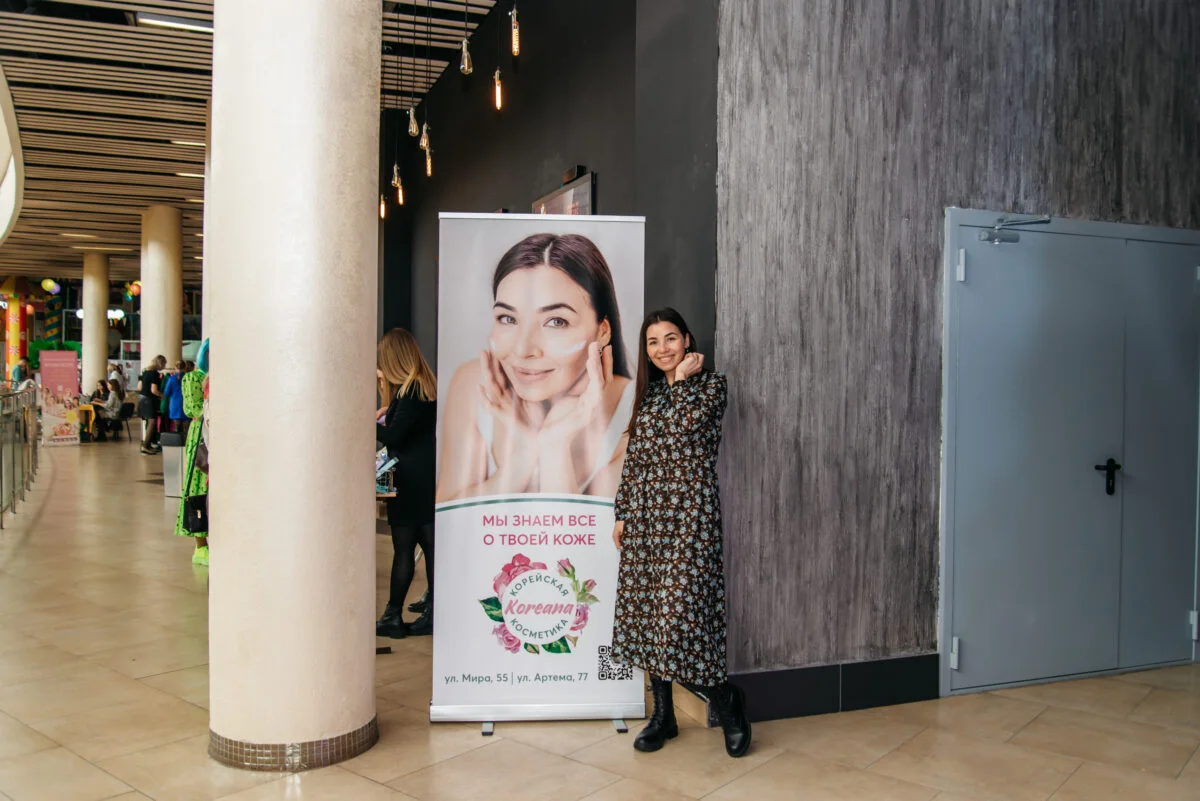 27/03/22 Woman of Generation. Пятый сезон @ Кинопорт