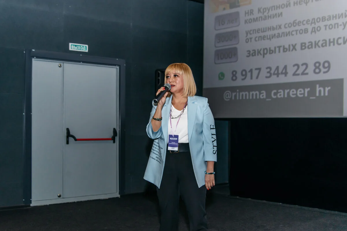 27/03/22 Woman of Generation. Пятый сезон @ Кинопорт
