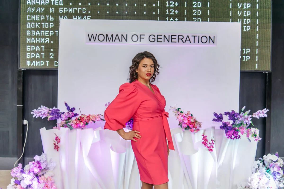 27/03/22 Woman of Generation. Пятый сезон @ Кинопорт