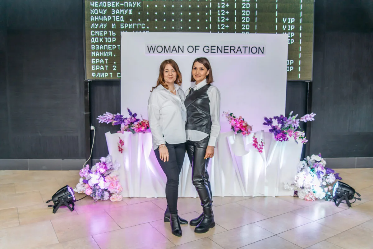 27/03/22 Woman of Generation. Пятый сезон @ Кинопорт