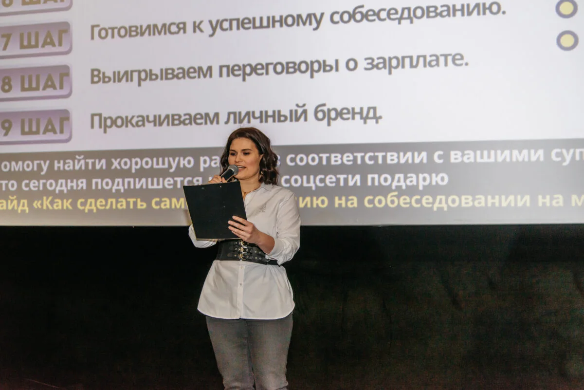 27/03/22 Woman of Generation. Пятый сезон @ Кинопорт