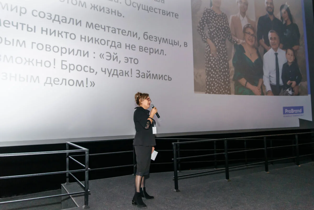 27/03/22 Woman of Generation. Пятый сезон @ Кинопорт