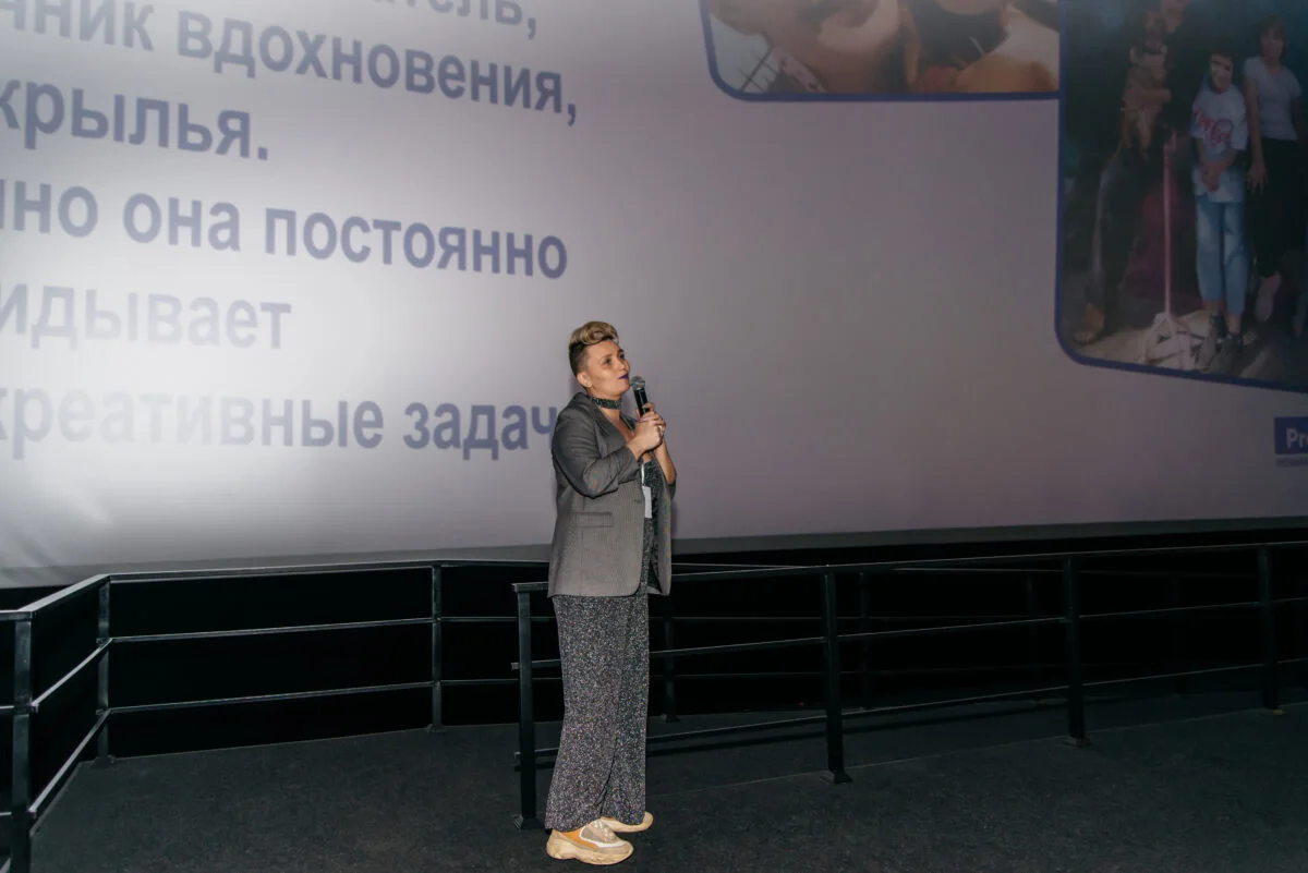 27/03/22 Woman of Generation. Пятый сезон @ Кинопорт