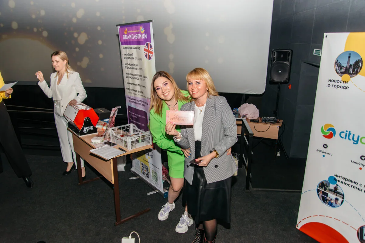 27/03/22 Woman of Generation. Пятый сезон @ Кинопорт