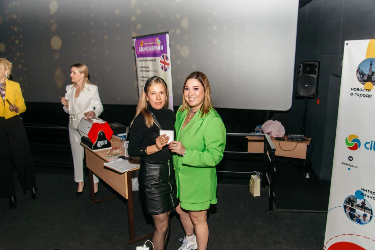 27/03/22 Woman of Generation. Пятый сезон @ Кинопорт
