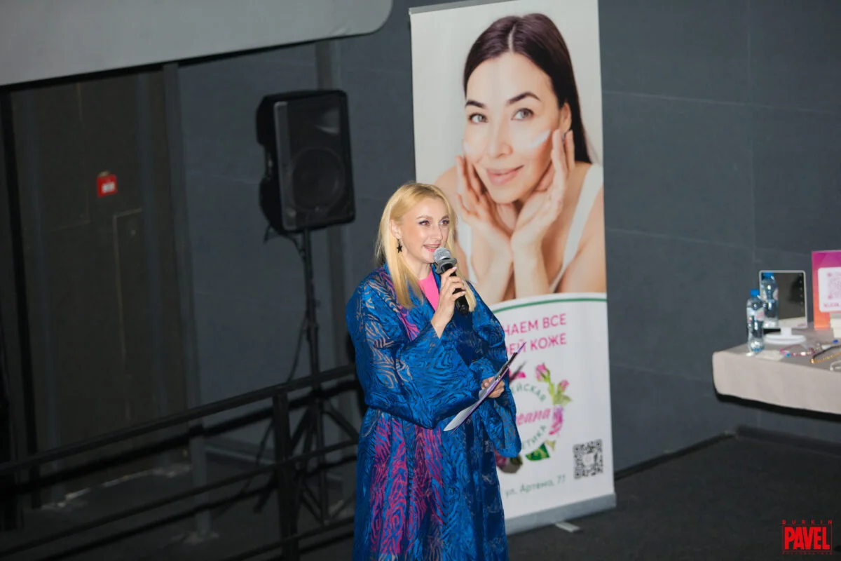 16/04/22 Семинар стилиста Марины Дороховой @ Киноцентр «Кинопорт»