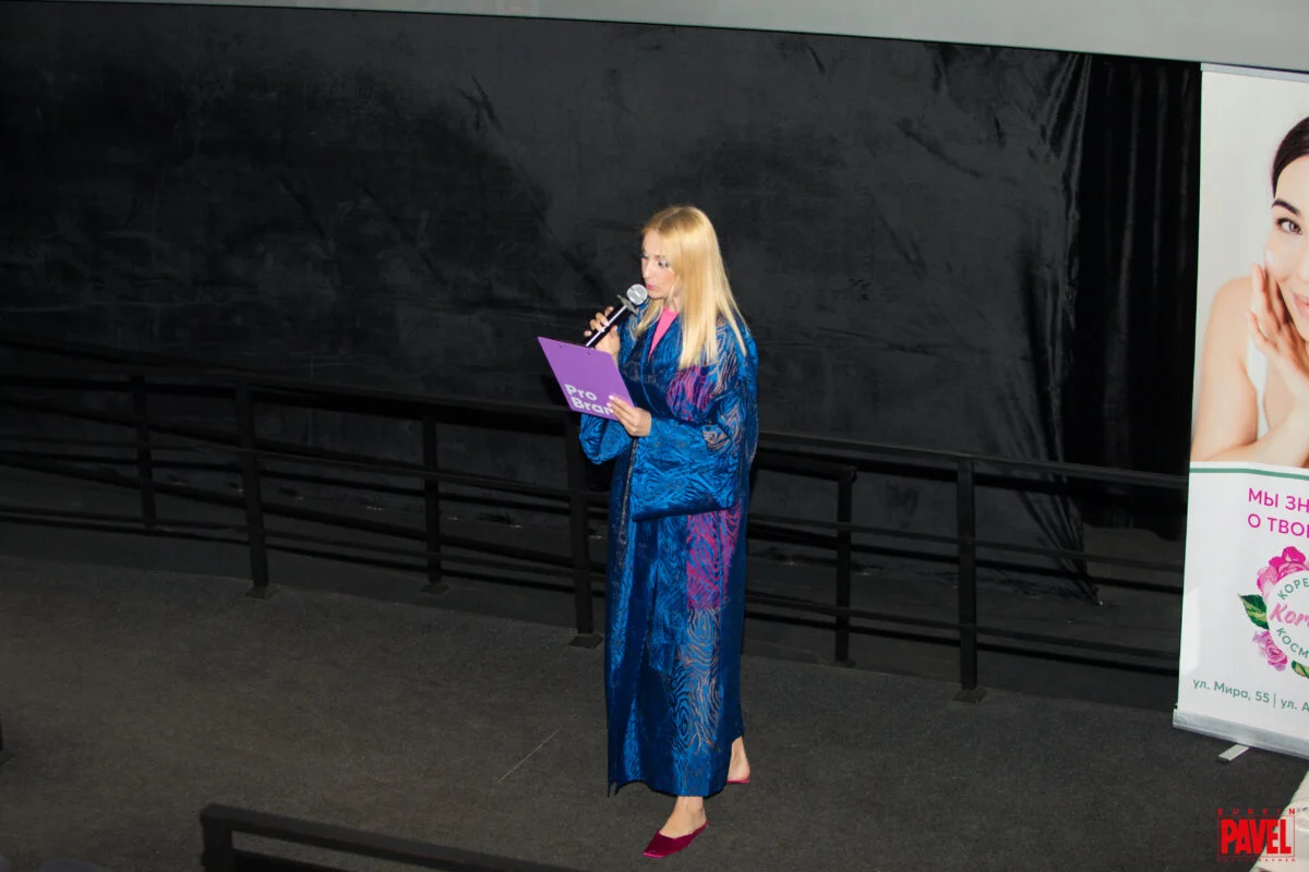 16/04/22 Семинар стилиста Марины Дороховой @ Киноцентр «Кинопорт»