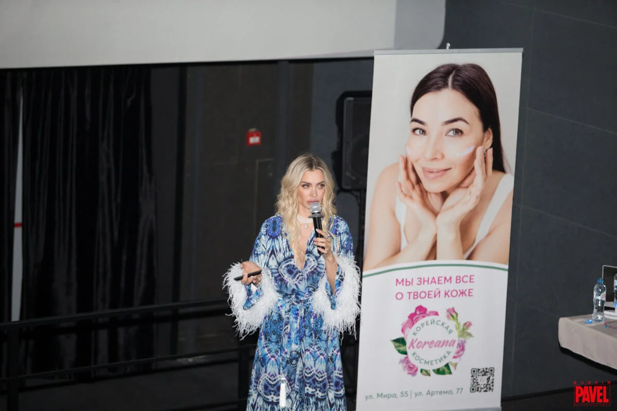 16/04/22 Семинар стилиста Марины Дороховой @ Киноцентр «Кинопорт»