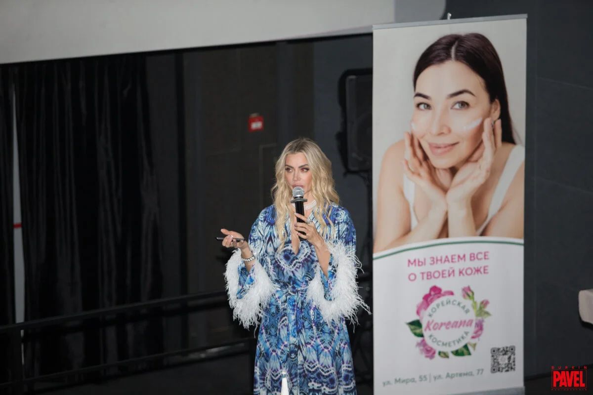 16/04/22 Семинар стилиста Марины Дороховой @ Киноцентр «Кинопорт»