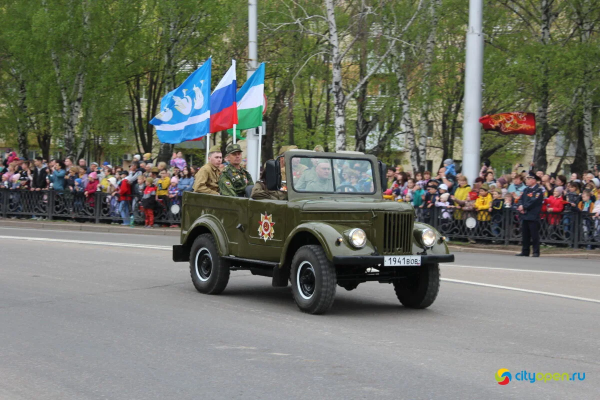 09/05/2022 ДЕНЬ ПОБЕДЫ в Стерлитамаке