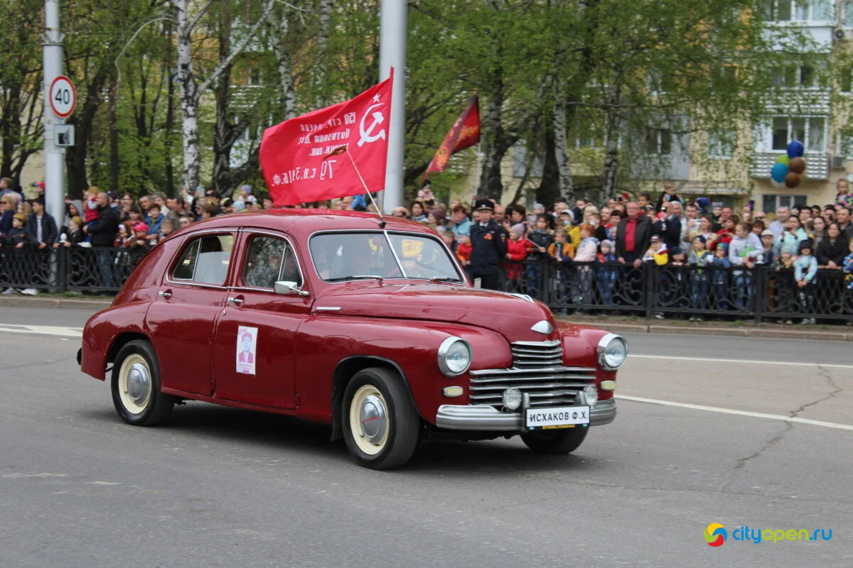 09/05/2022 ДЕНЬ ПОБЕДЫ в Стерлитамаке