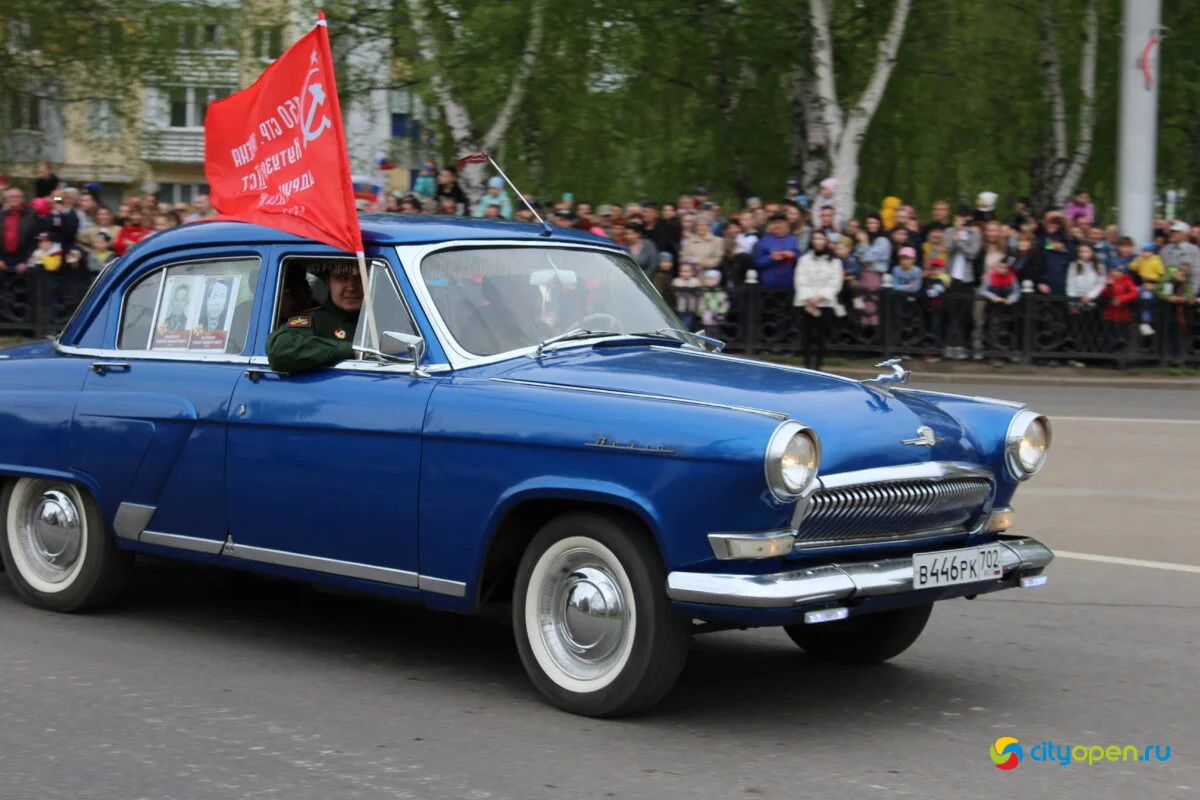 09/05/2022 ДЕНЬ ПОБЕДЫ в Стерлитамаке