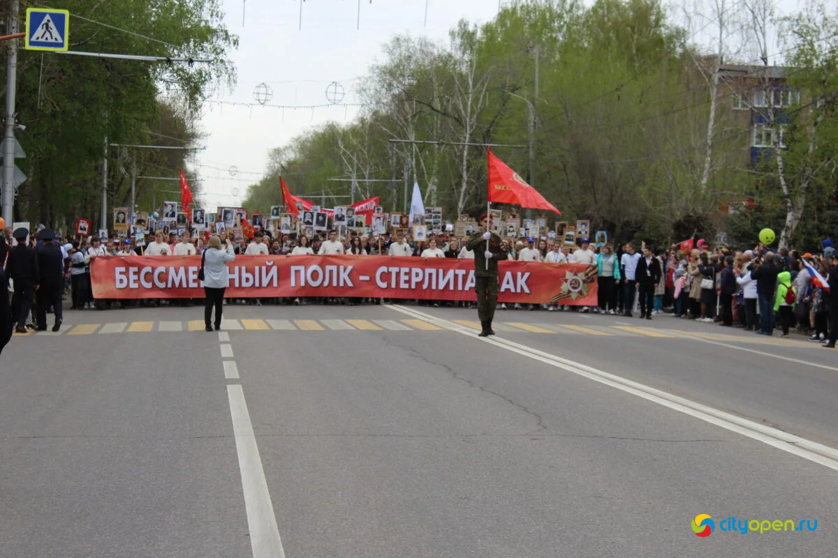 09/05/2022 ДЕНЬ ПОБЕДЫ в Стерлитамаке