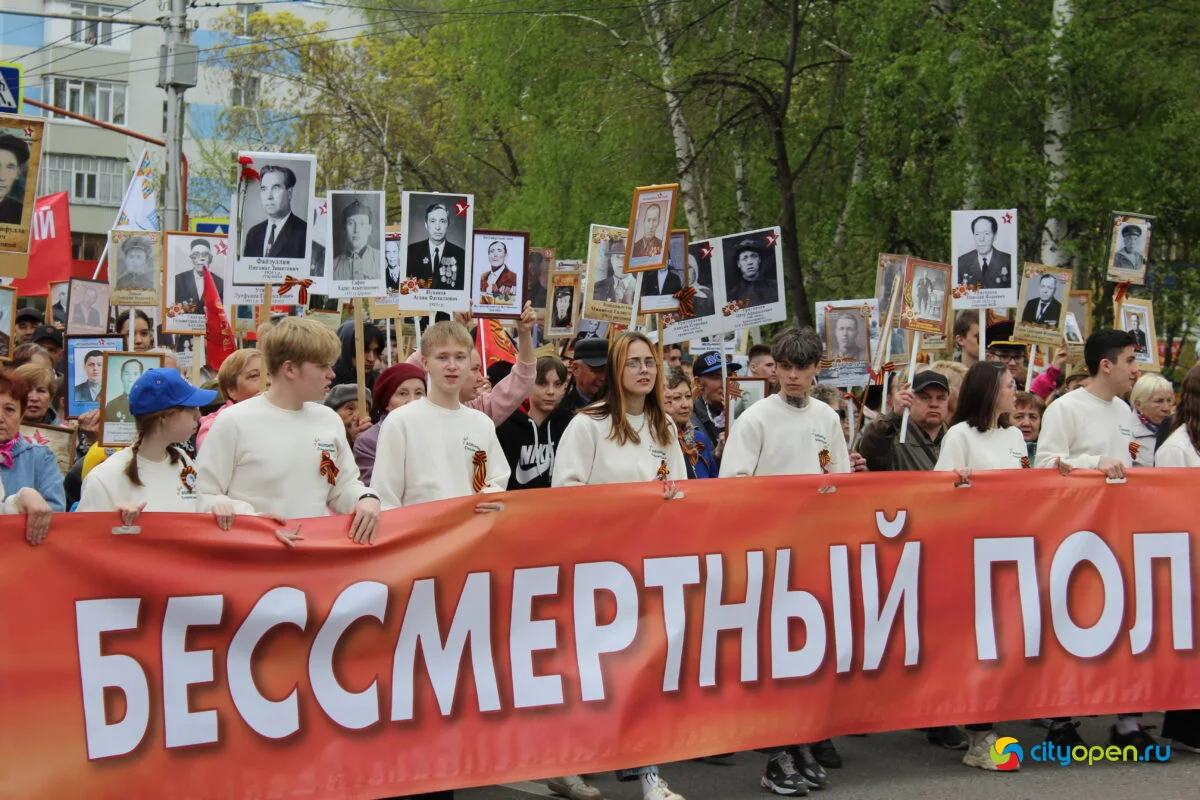 09/05/2022 ДЕНЬ ПОБЕДЫ в Стерлитамаке