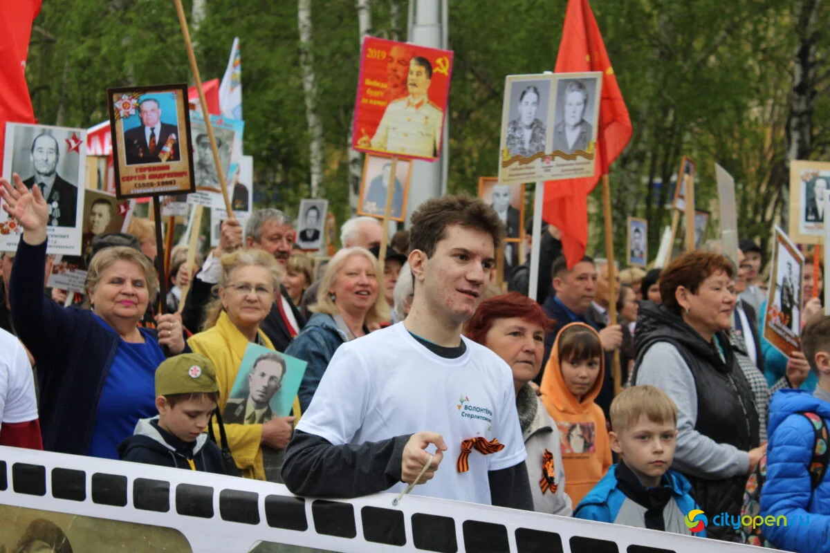 09/05/2022 ДЕНЬ ПОБЕДЫ в Стерлитамаке