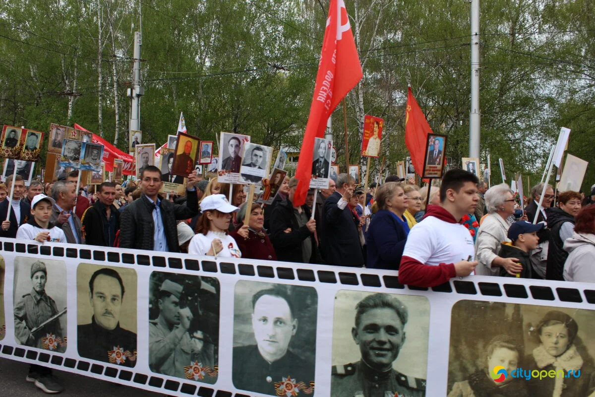 09/05/2022 ДЕНЬ ПОБЕДЫ в Стерлитамаке