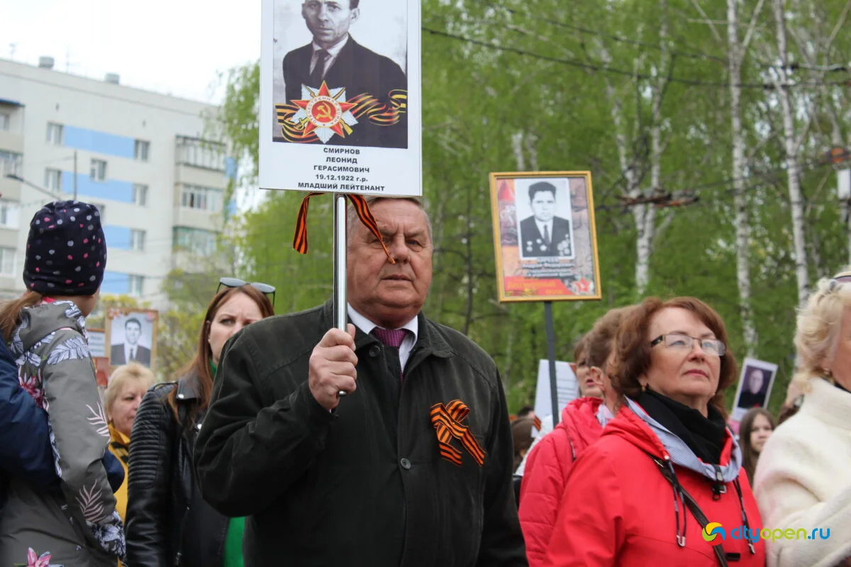 09/05/2022 ДЕНЬ ПОБЕДЫ в Стерлитамаке