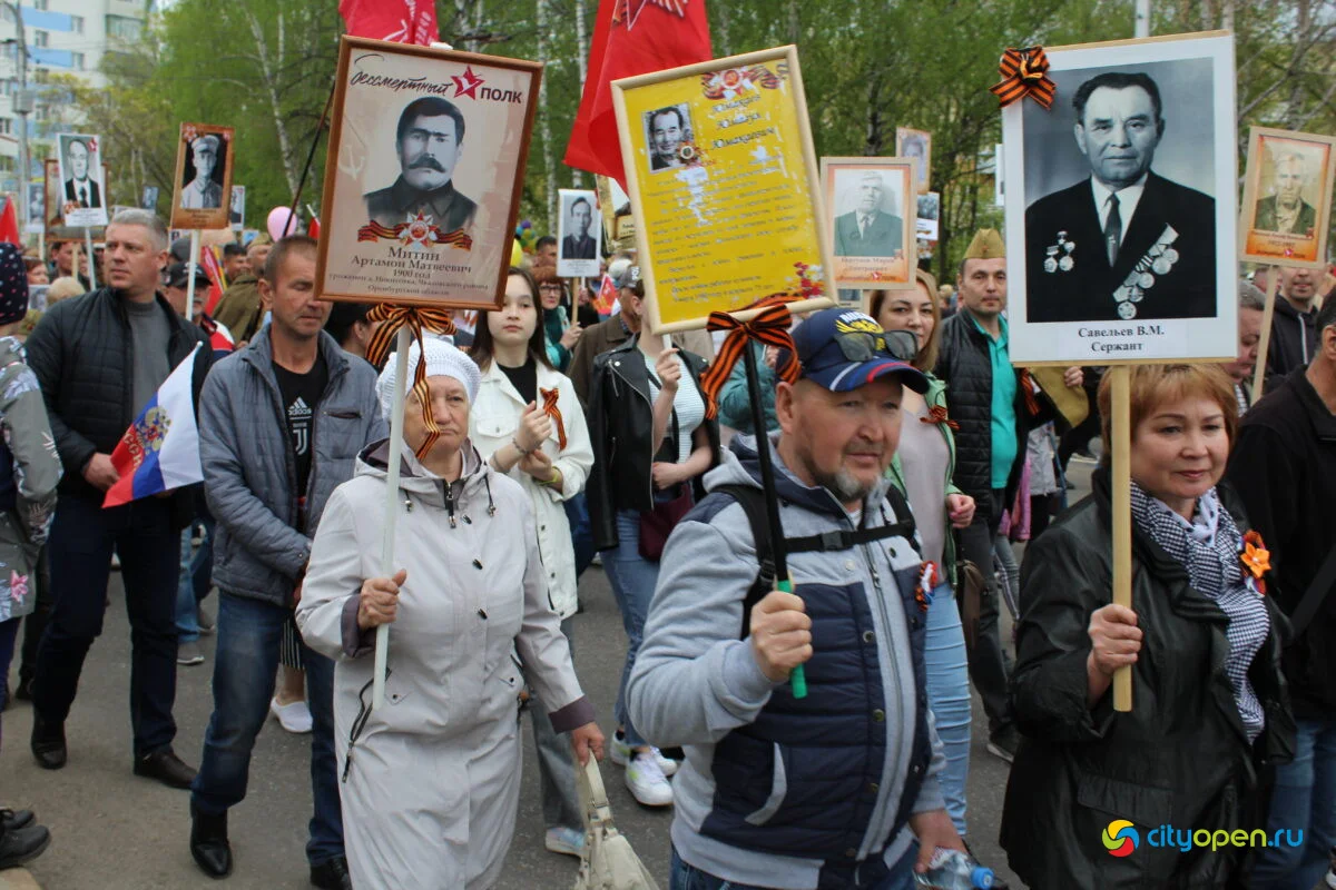 09/05/2022 ДЕНЬ ПОБЕДЫ в Стерлитамаке