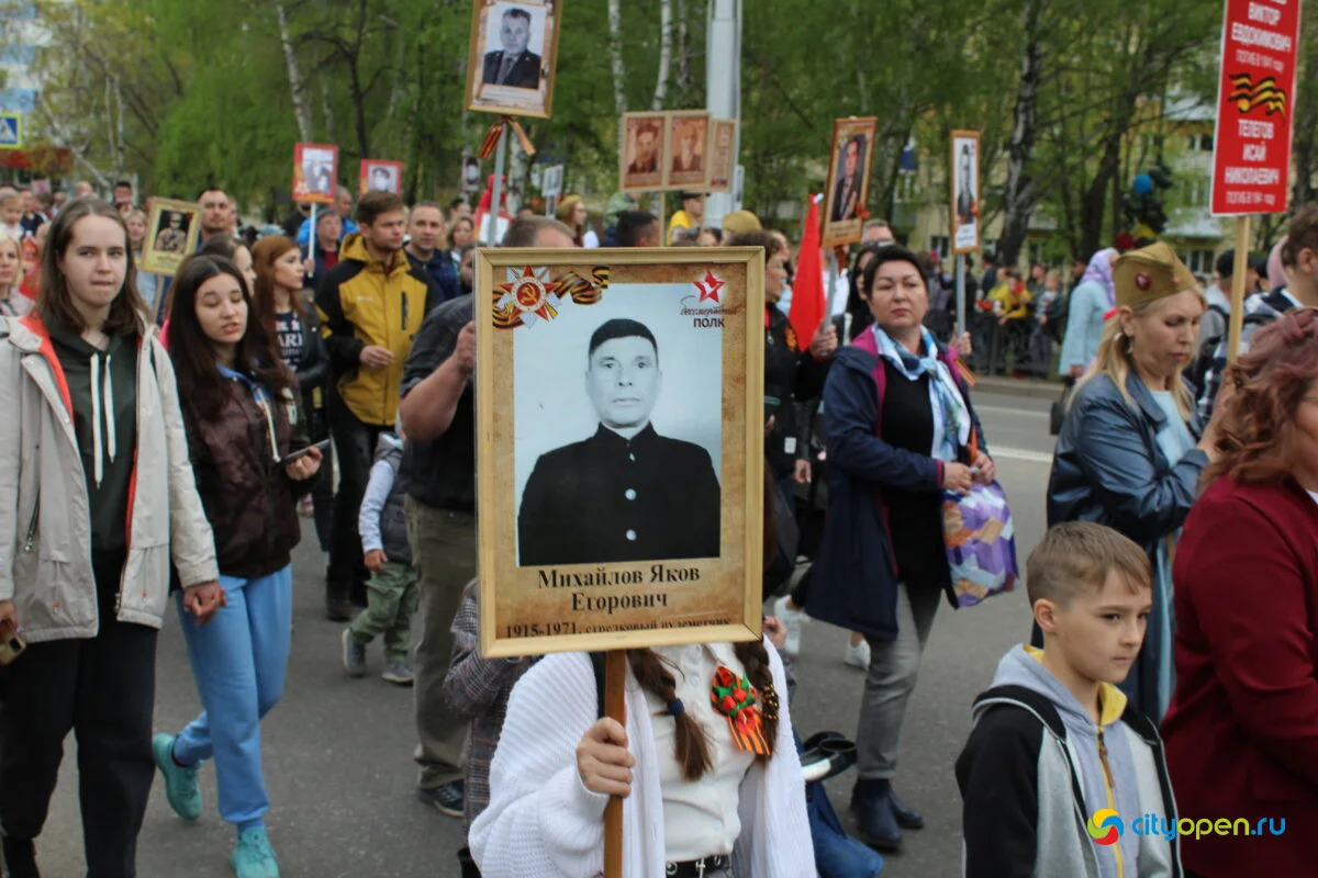 09/05/2022 ДЕНЬ ПОБЕДЫ в Стерлитамаке