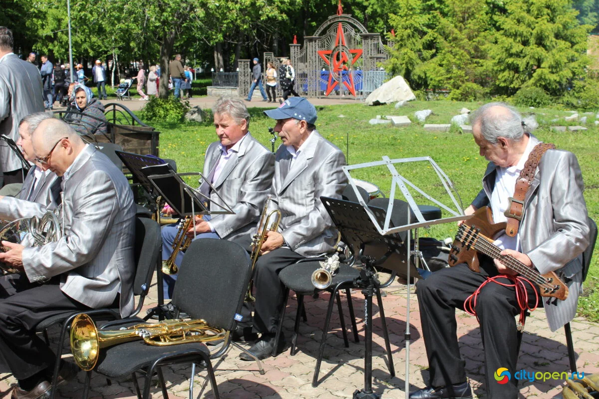 28/05/22 День города и День химика в Стерлитамаке