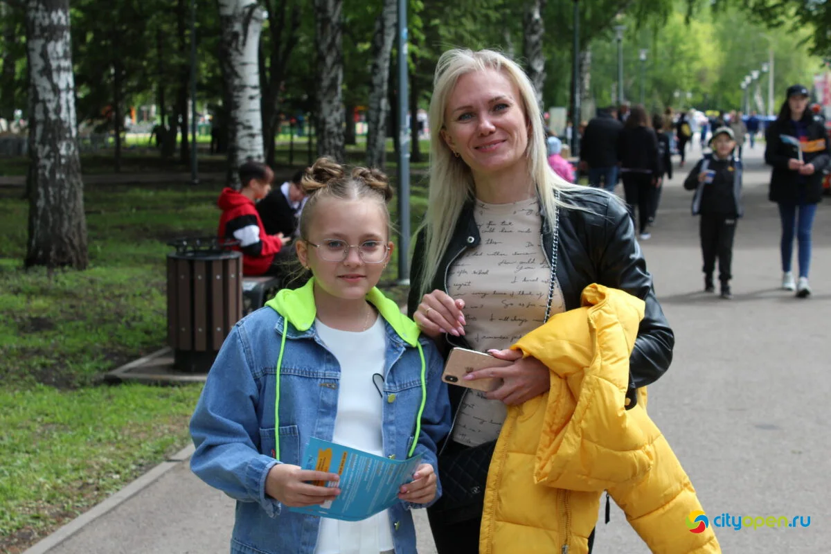 28/05/22 День города и День химика в Стерлитамаке