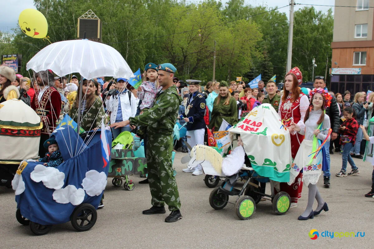 28/05/22 День города и День химика в Стерлитамаке