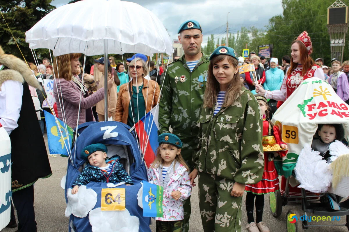 28/05/22 День города и День химика в Стерлитамаке
