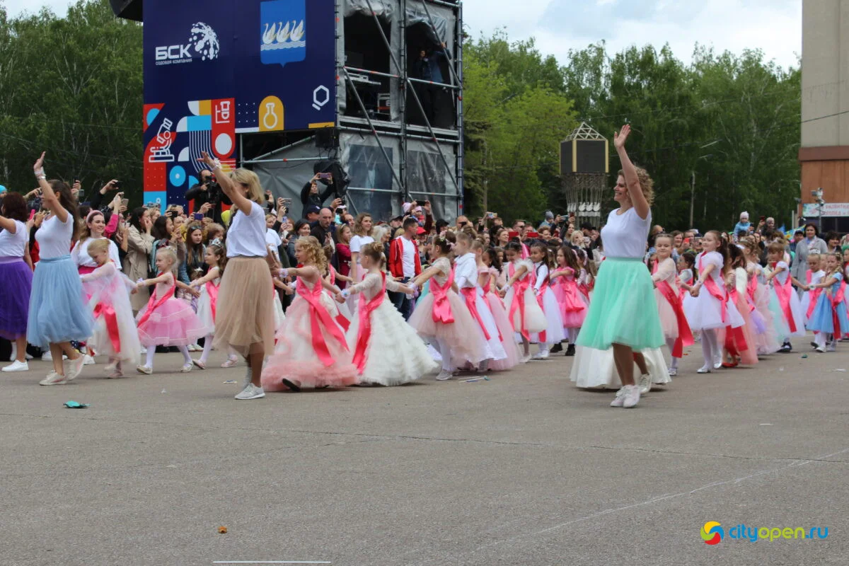 28/05/22 День города и День химика в Стерлитамаке