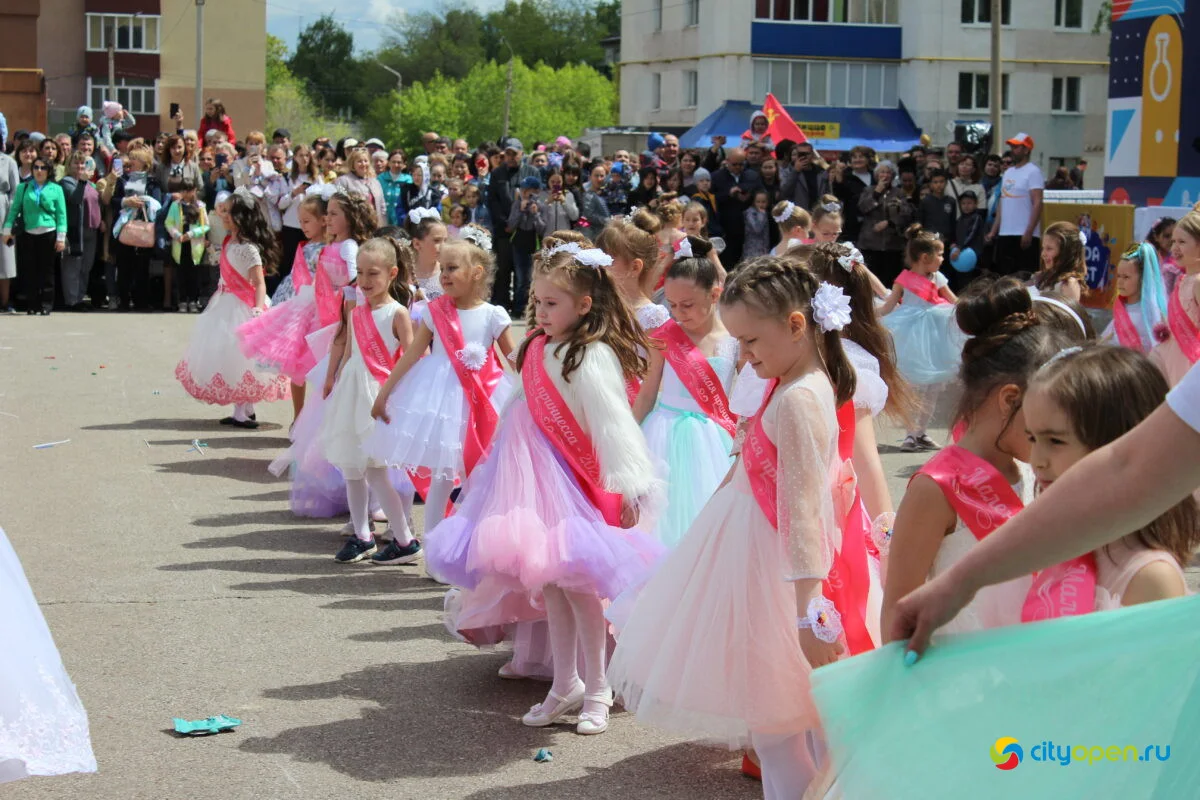28/05/22 День города и День химика в Стерлитамаке