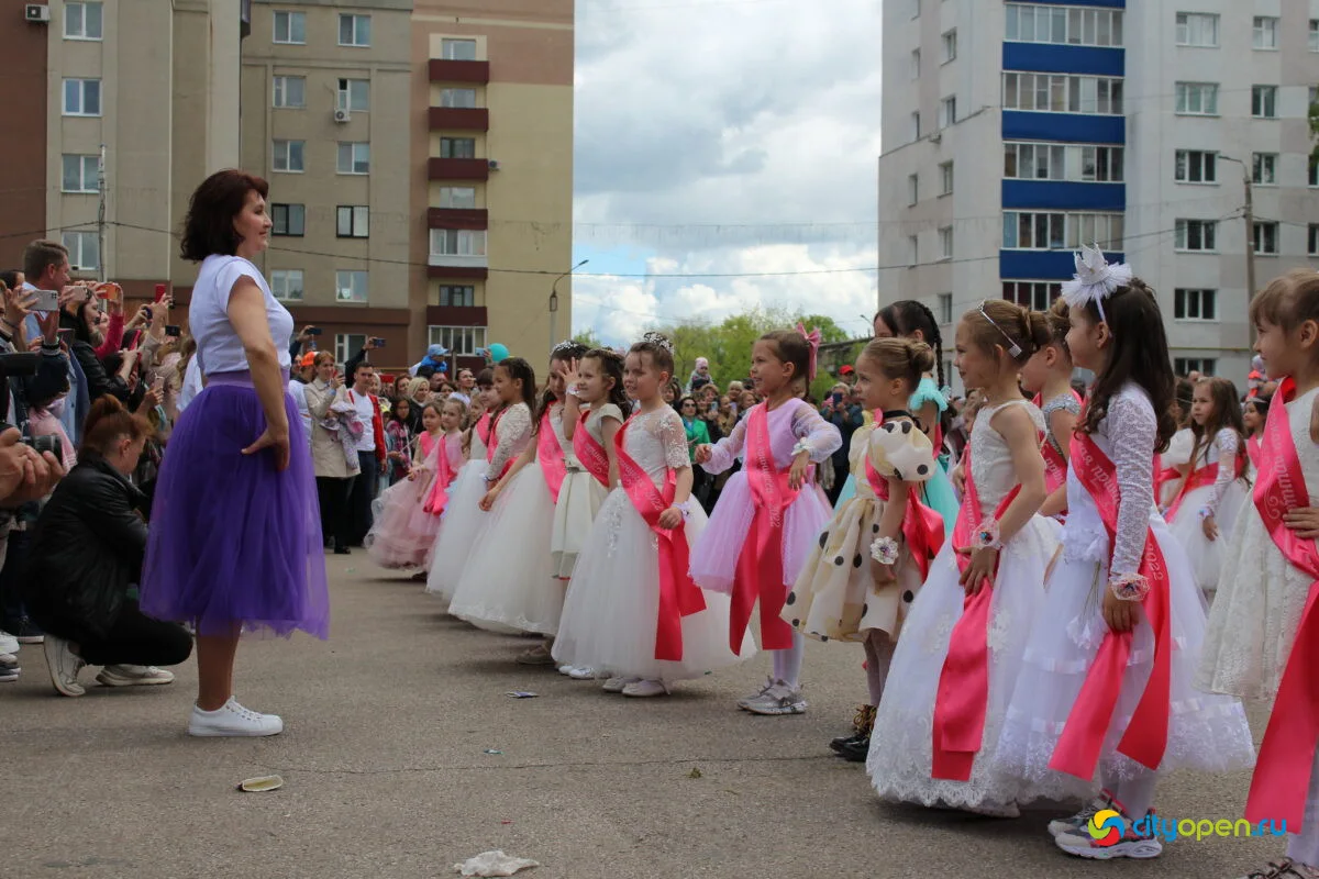28/05/22 День города и День химика в Стерлитамаке
