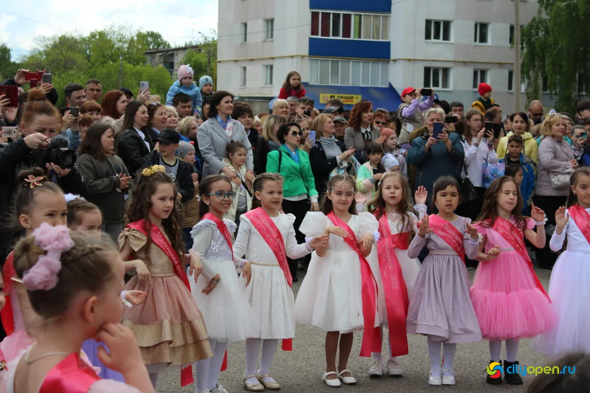 28/05/22 День города и День химика в Стерлитамаке