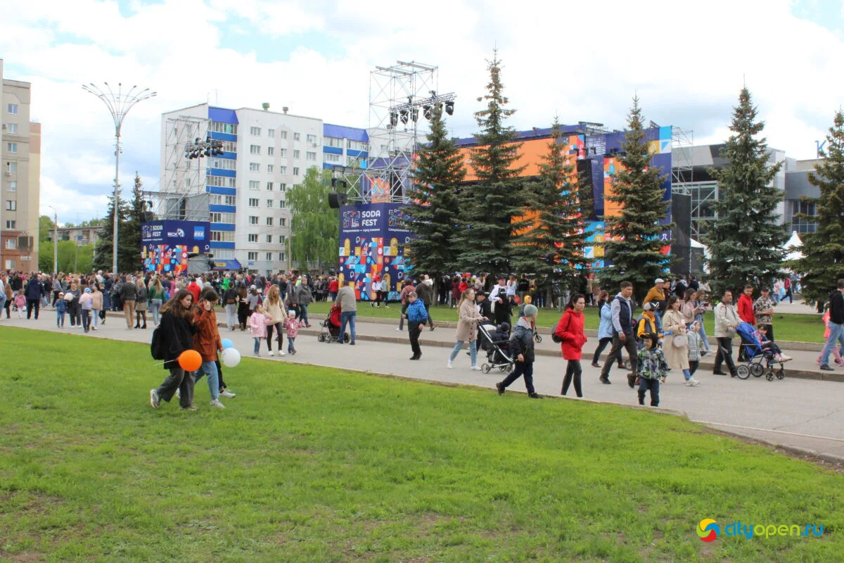 28/05/22 День города и День химика в Стерлитамаке