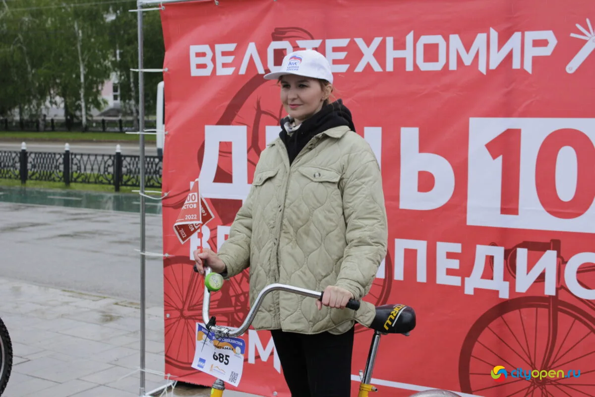 21/05/22 День 1000 велосипедистов в Стерлитамаке