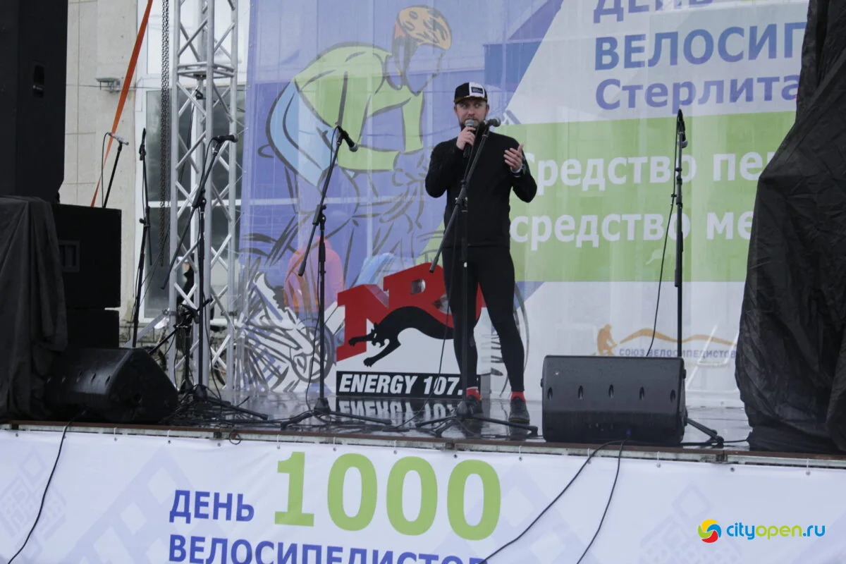 21/05/22 День 1000 велосипедистов в Стерлитамаке