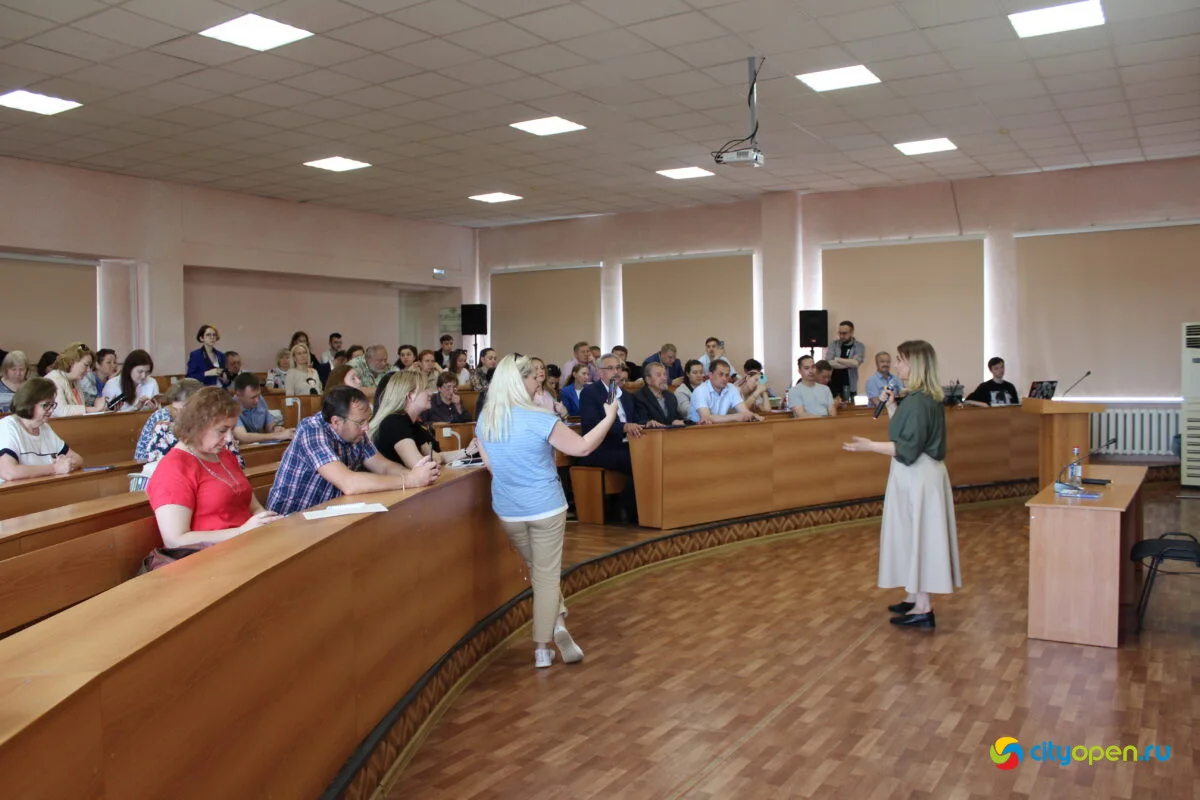 23/06/22 Форум креативных индустрий. АУ-фест