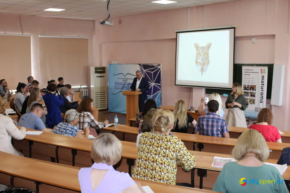 23/06/22 Форум креативных индустрий. АУ-фест