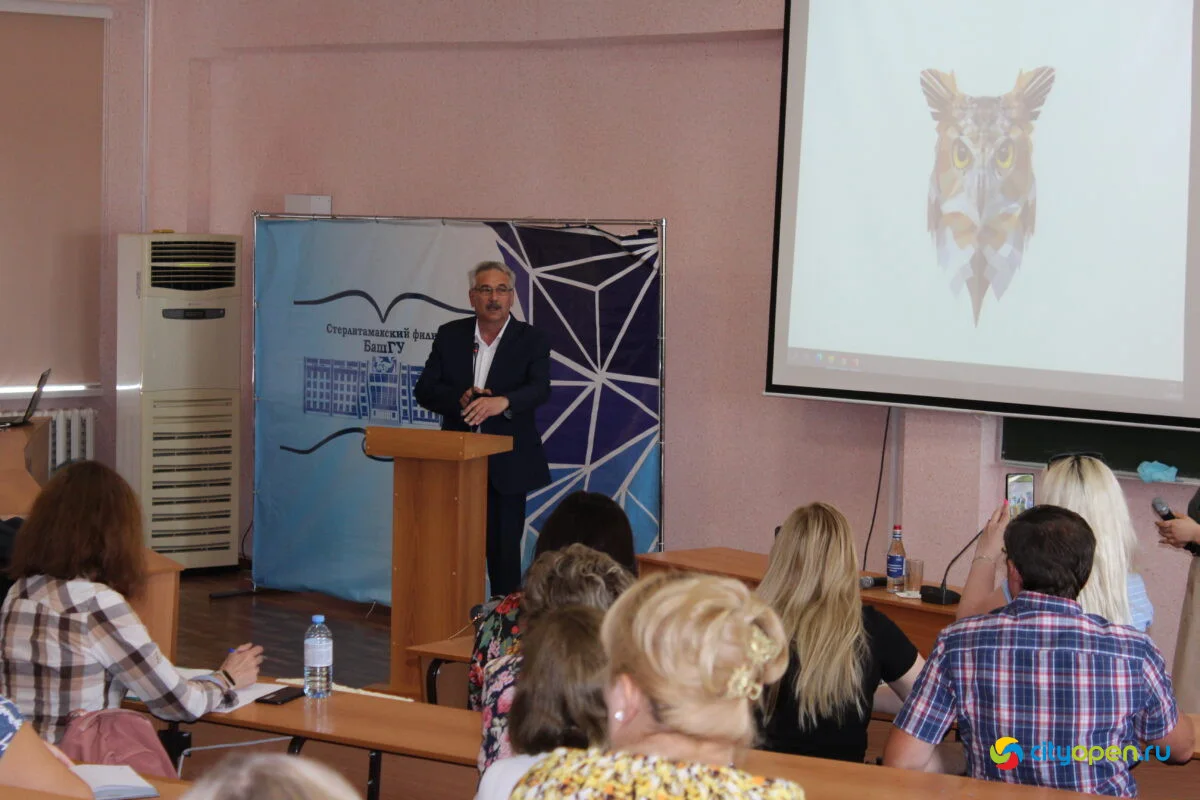 23/06/22 Форум креативных индустрий. АУ-фест