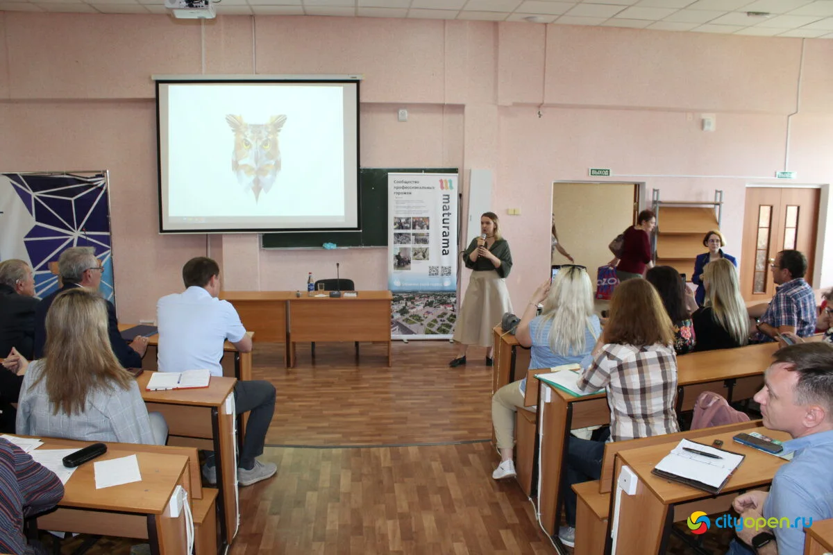 23/06/22 Форум креативных индустрий. АУ-фест