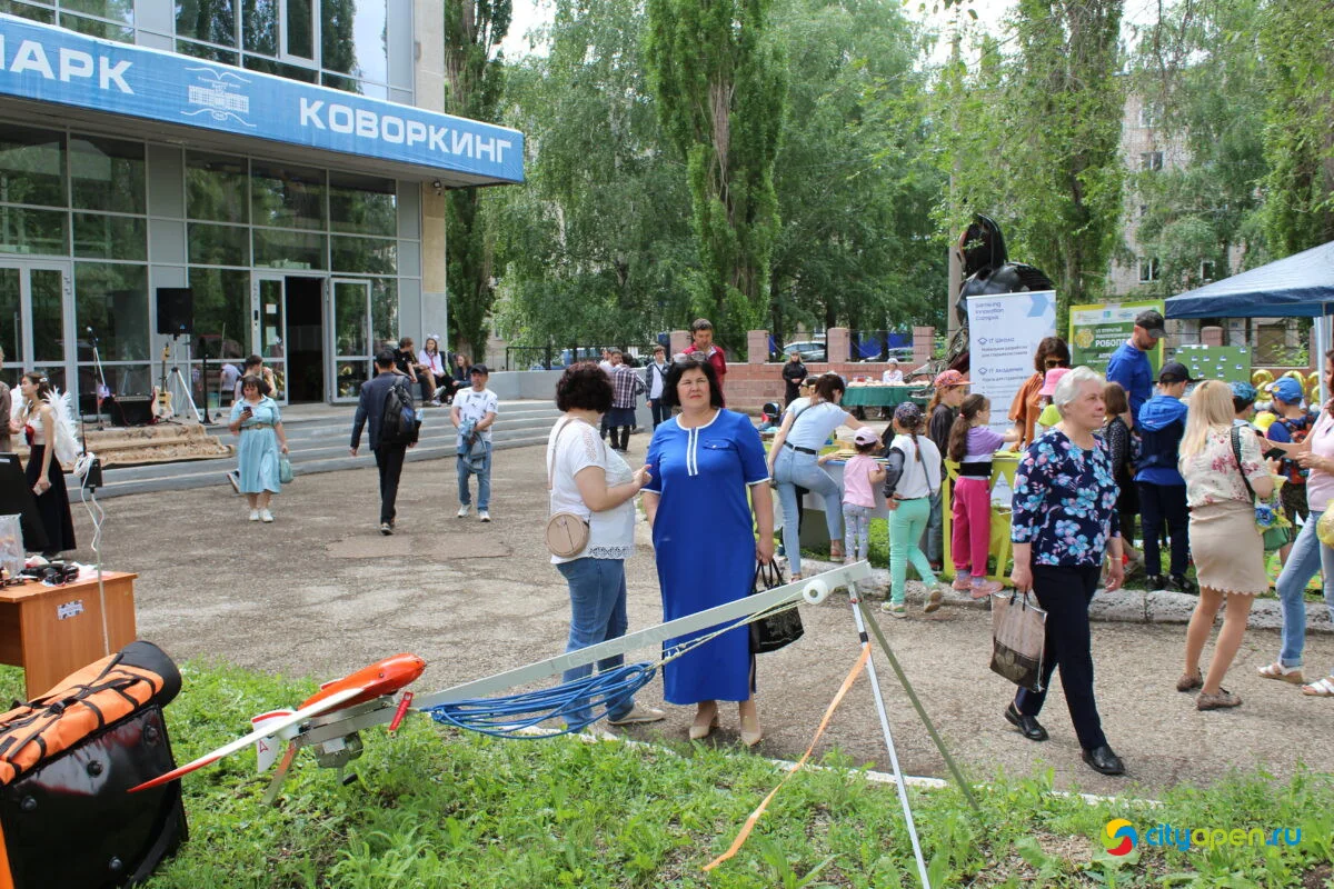23/06/22 Форум креативных индустрий. АУ-фест