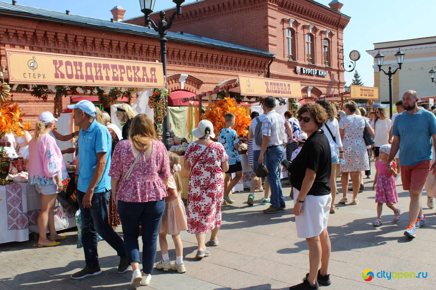 27/08/22 Фестиваль гостеприимства «КУПЕЦ 2.0» в Стерлитамаке