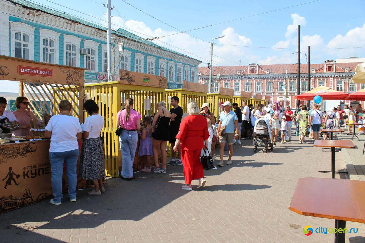 27/08/22 Фестиваль гостеприимства «КУПЕЦ 2.0» в Стерлитамаке